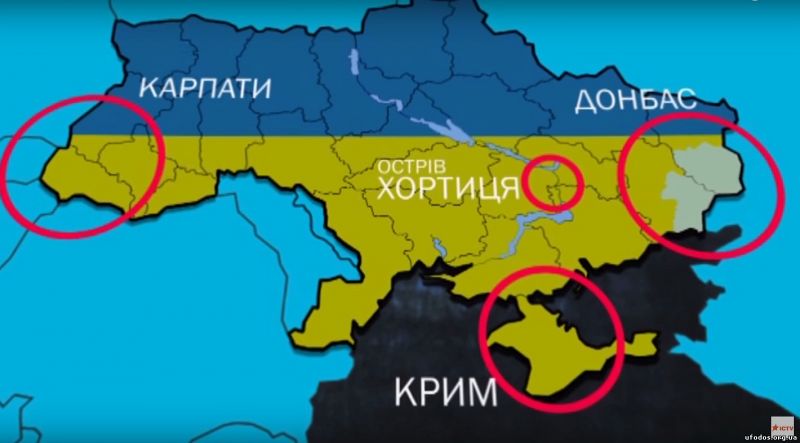 Карта распространения Йети в Украине