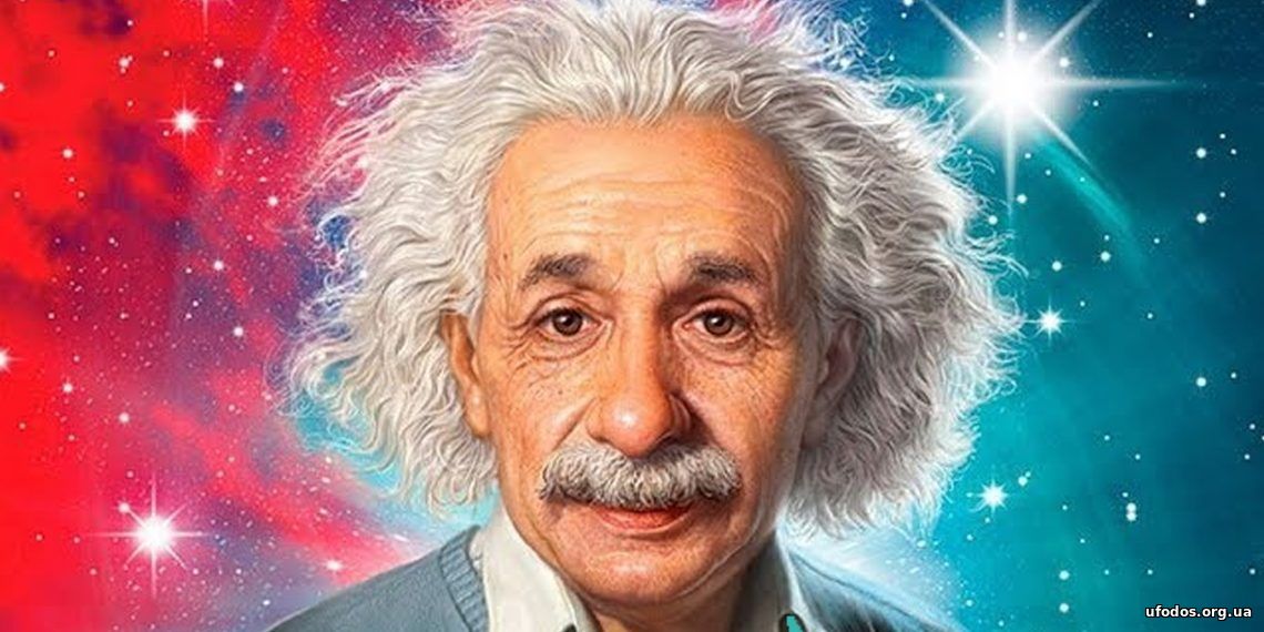 Эйнштейн. В чем суть Теории его