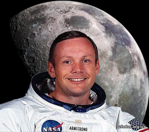 Нил Армстронг:  дорывший до Луны. Горний смысл героизма и подвиг великого землянина
