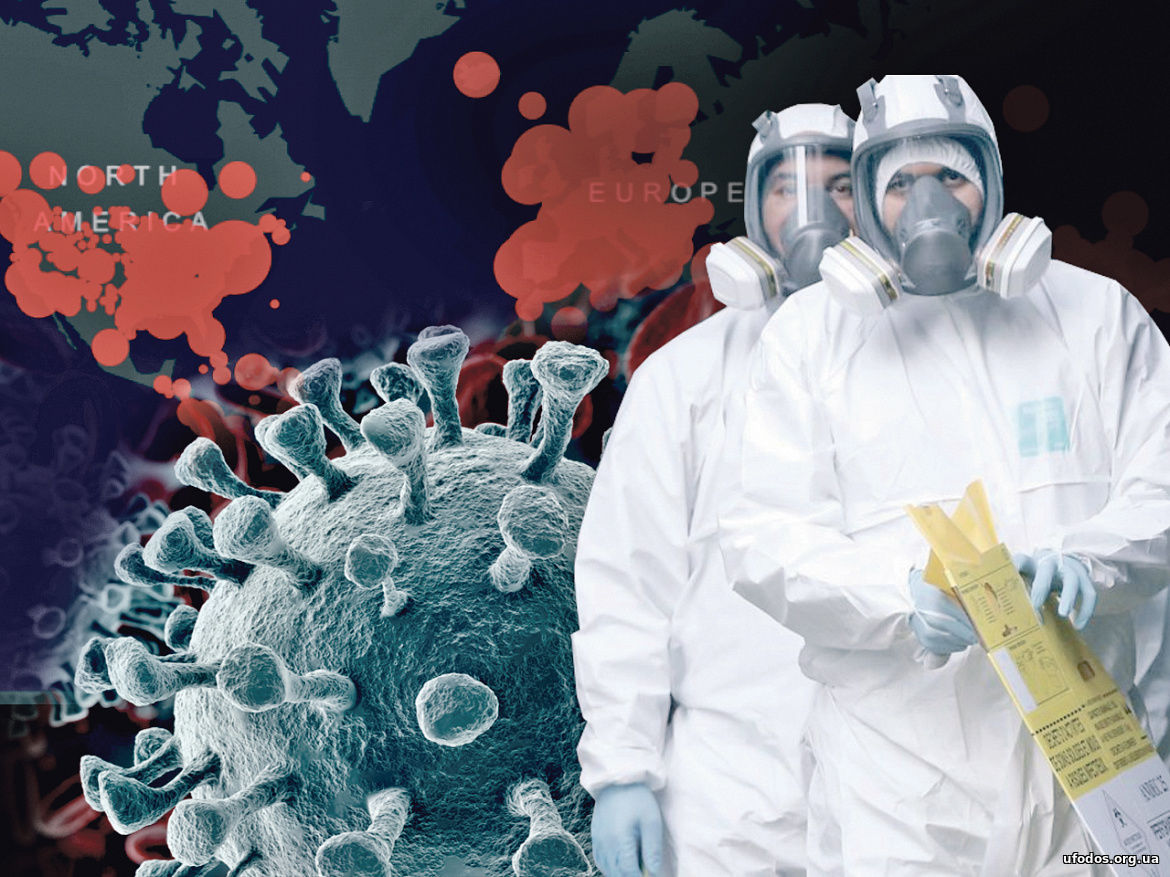 Коронавирус, СПИД и прочие: месть Пустоты. О причине земных пандемий