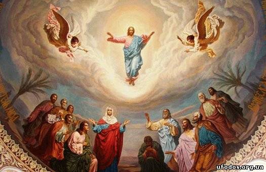 Скептики видели воскрешение Христа